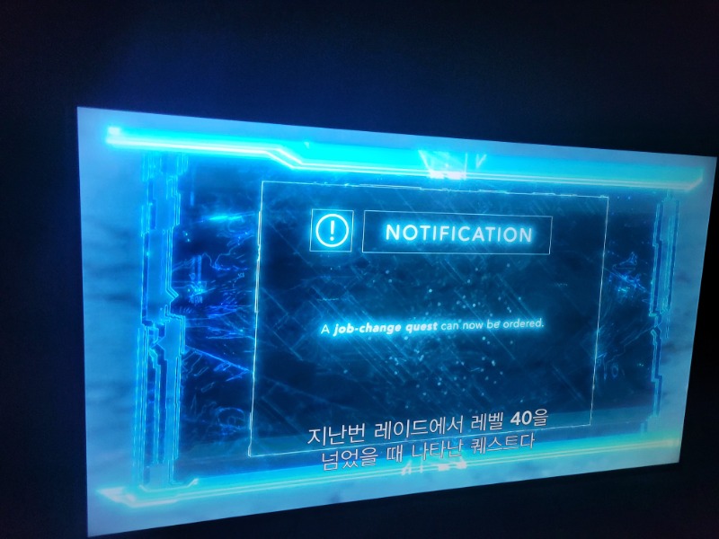 100연꽝 하나남기고뿌러지니 애니가 급땡기네요