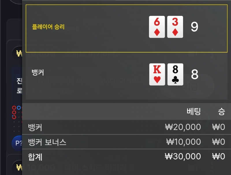 9..  패