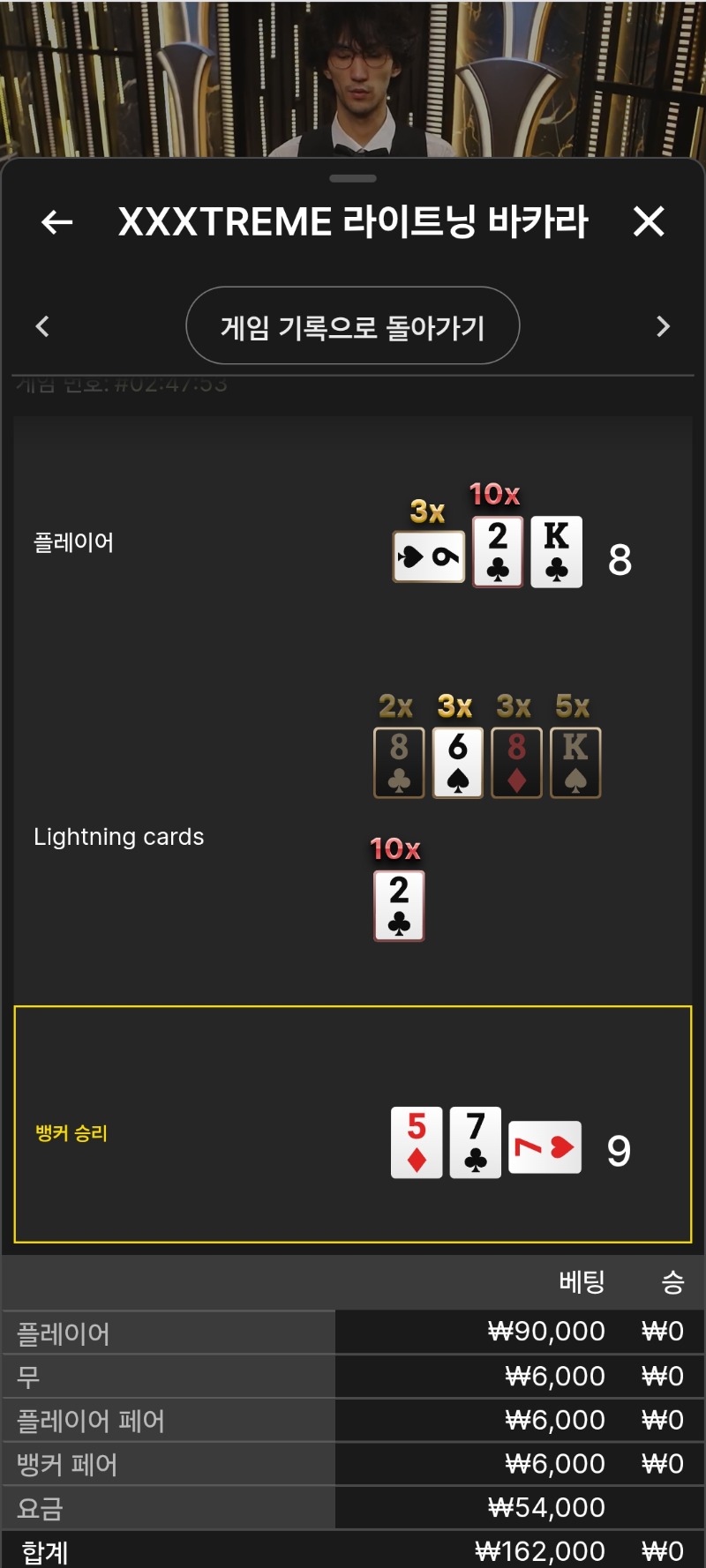 이런 ㅠ