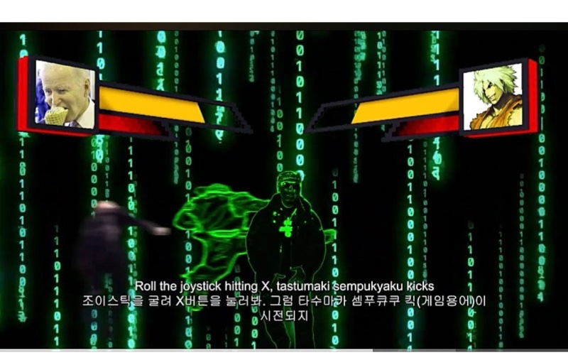 통일교 막내 아들 근황