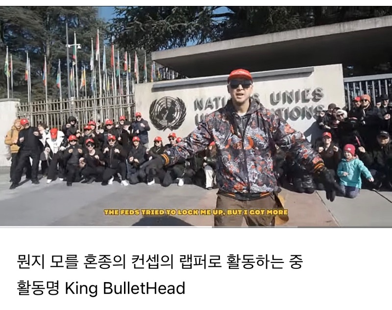 통일교 막내 아들 근황