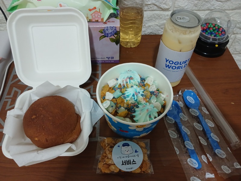 맛점들하세요~