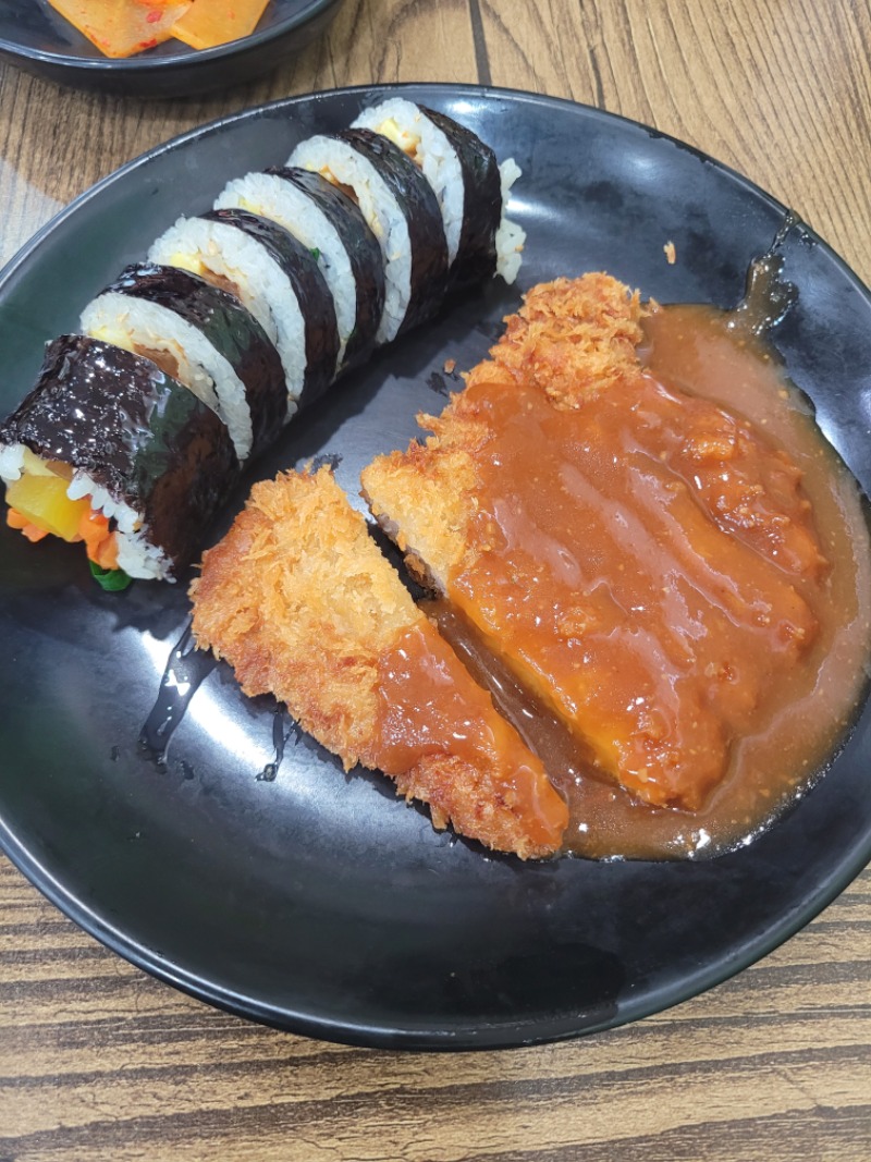 다들맛점하셔용~