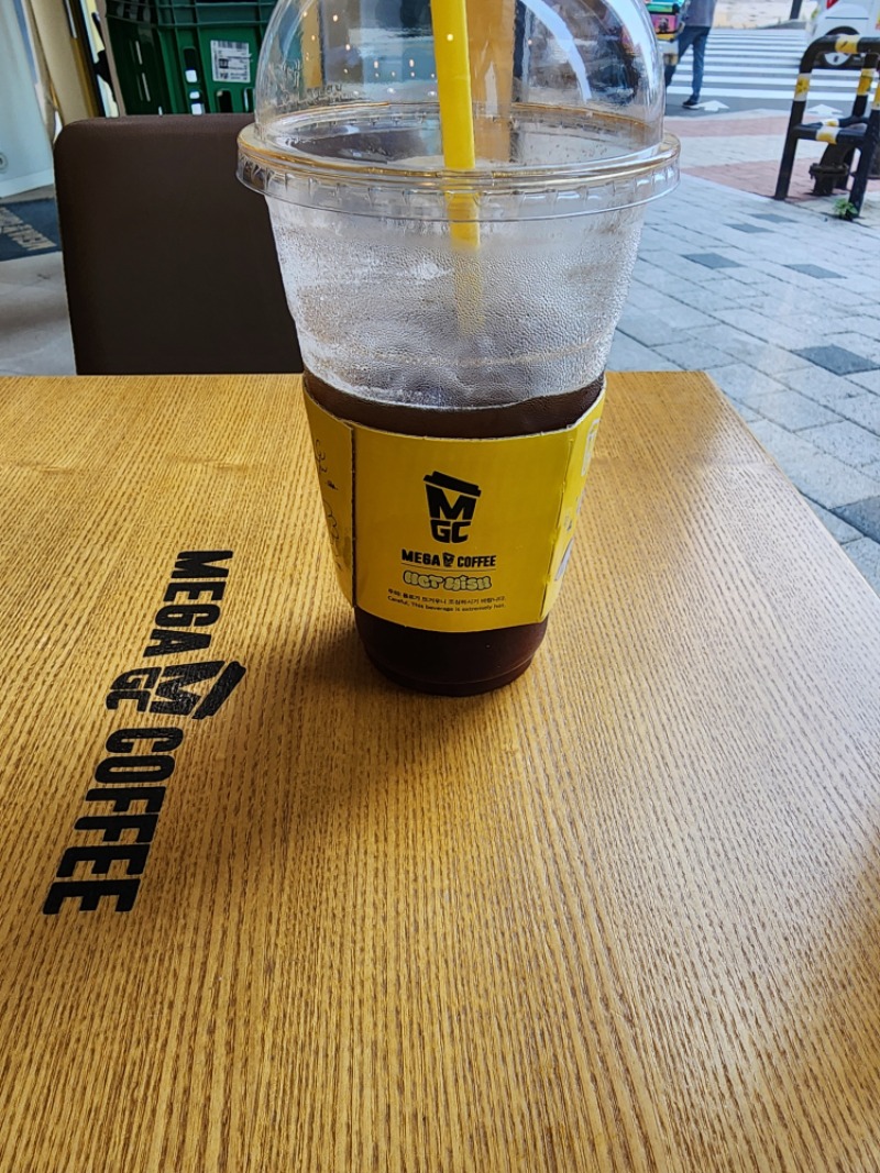 슬카아아 시원하게~~