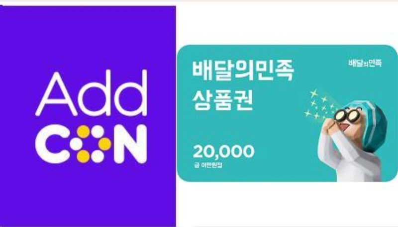 시경이네 배쿱도착~~