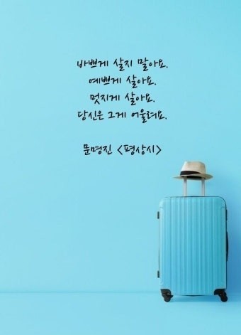 굿밤~가질수 없는 너