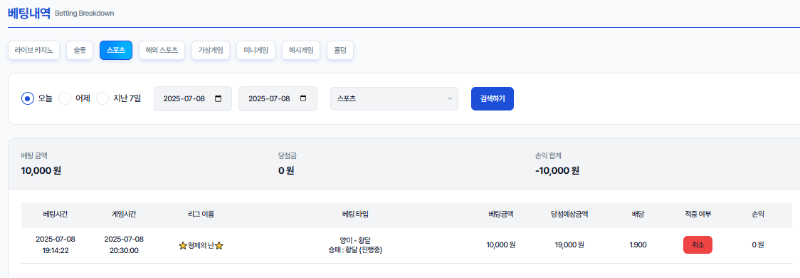 시안 형난 이벤트 참과!!!!