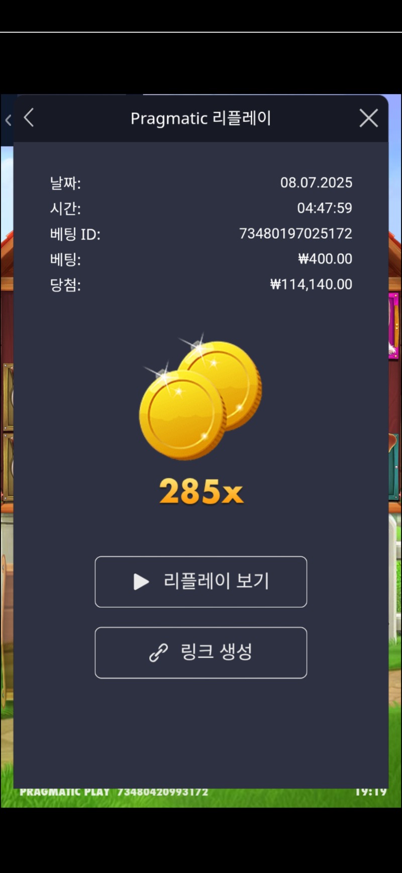 도그하우스  멀티홀더285비