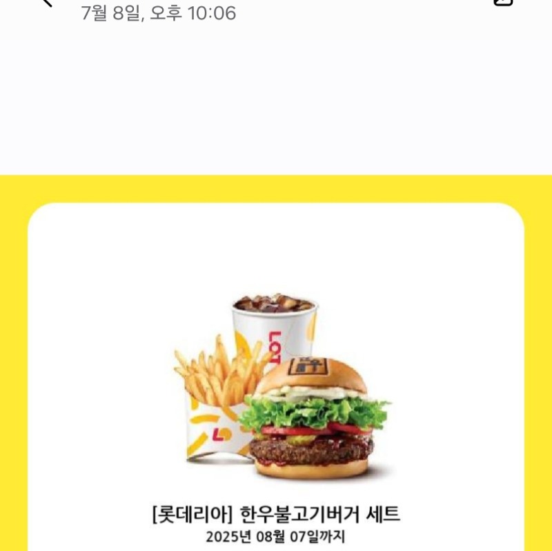 시안미니형난 햄버거 감사합니다