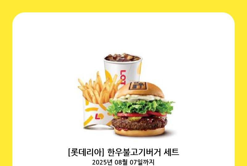 시안형난햄벅♡