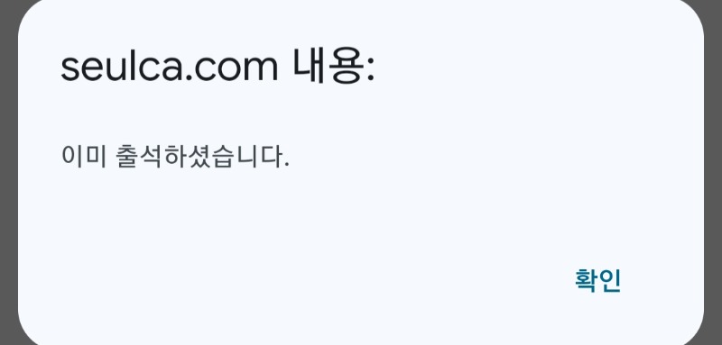 12시가 되기전 꼭하는 루틴~