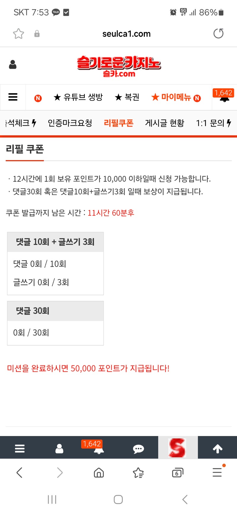 모닝리필
