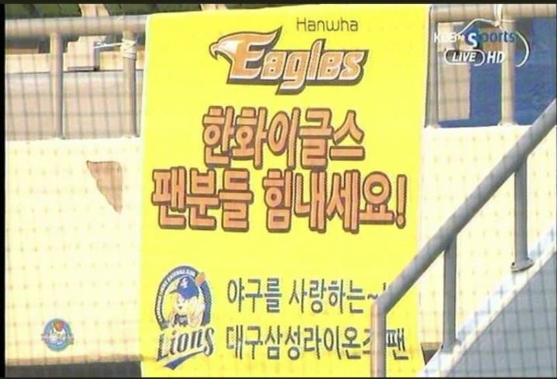 10여년만에 리마스터된 야짤 ㅋㅋㅋ