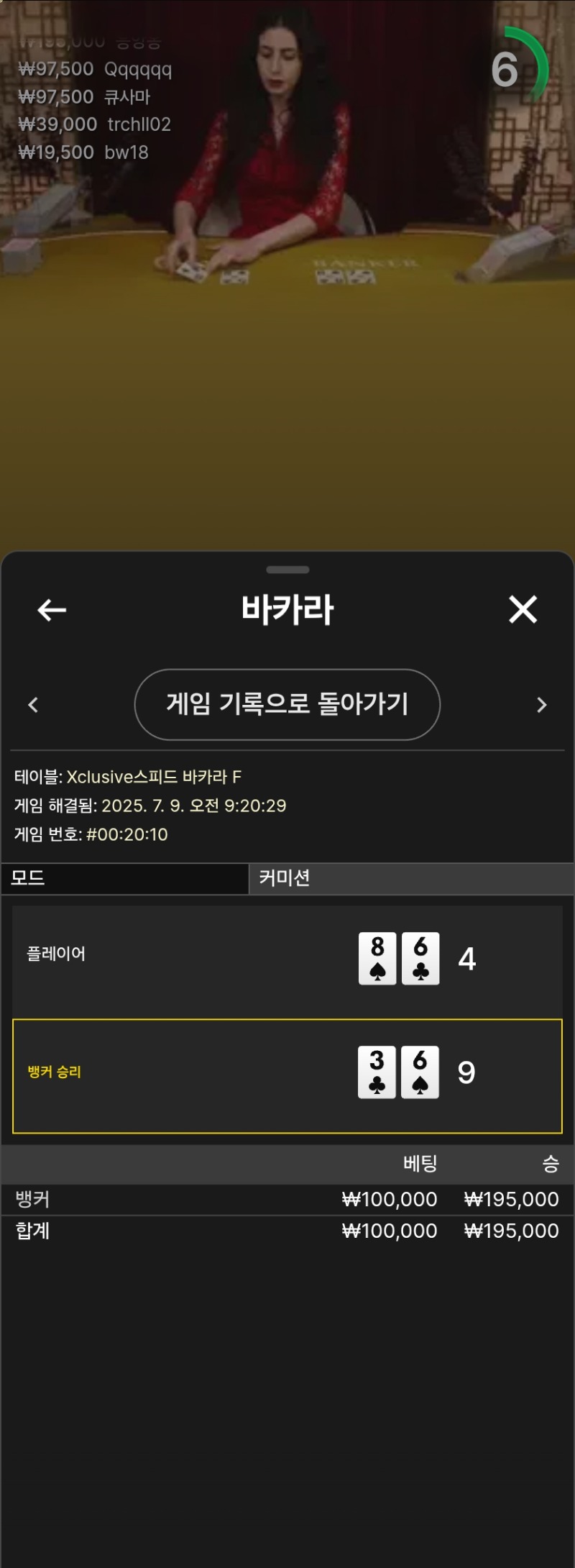 이제그만~~ㅎ