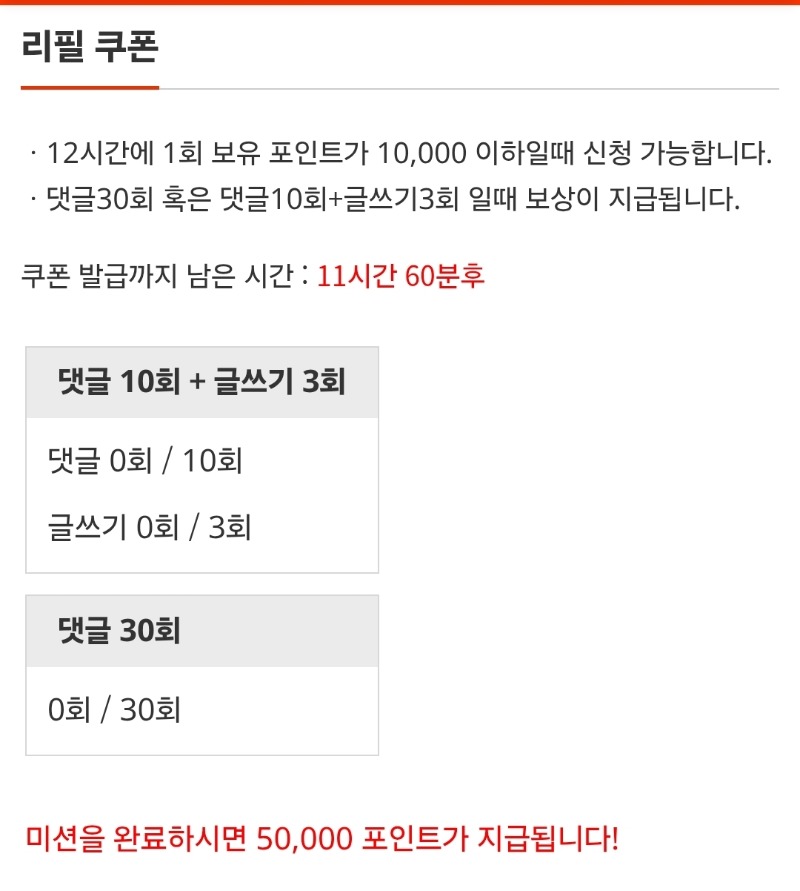 이모~