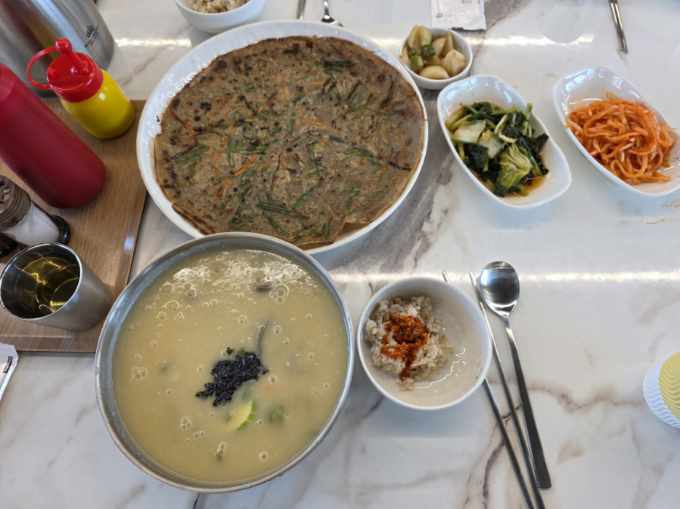 오늘점심 메뉴...