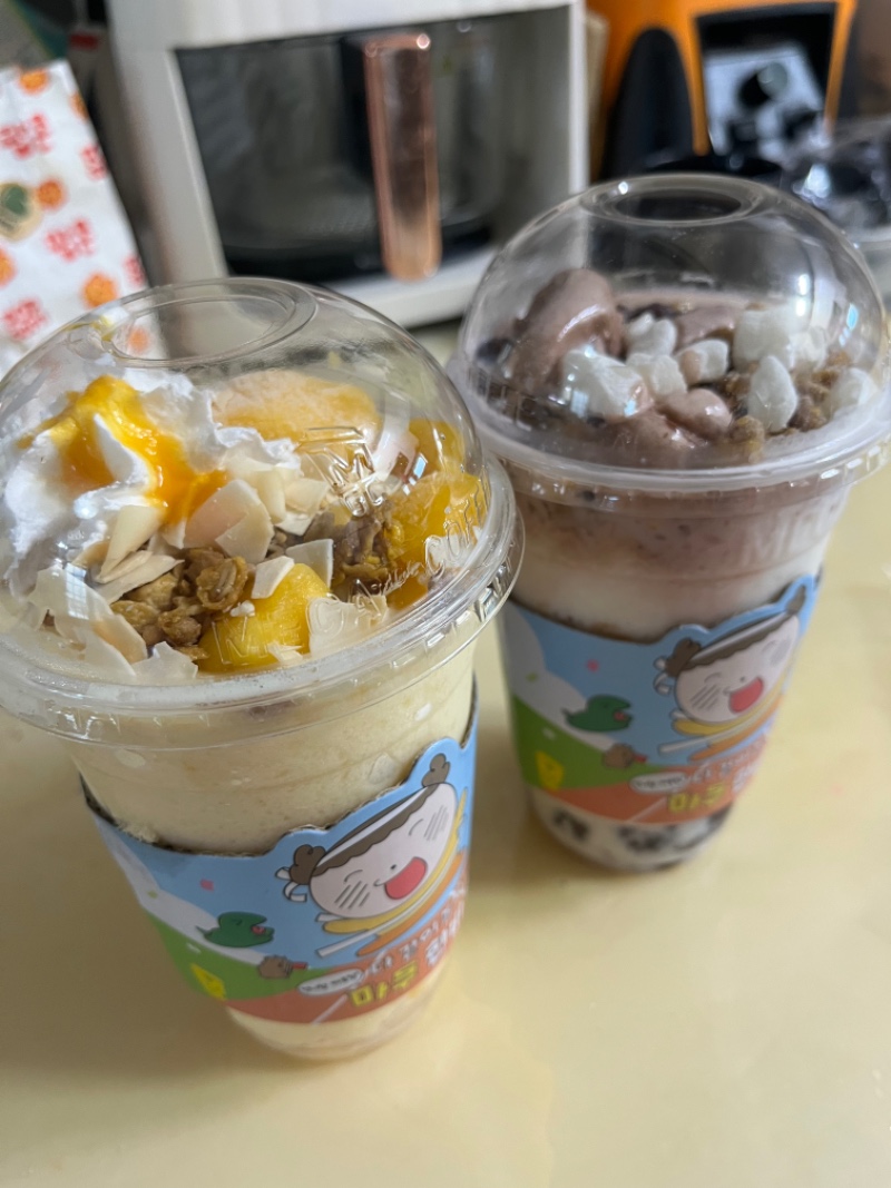 후식은메가빙수랑커피~~~