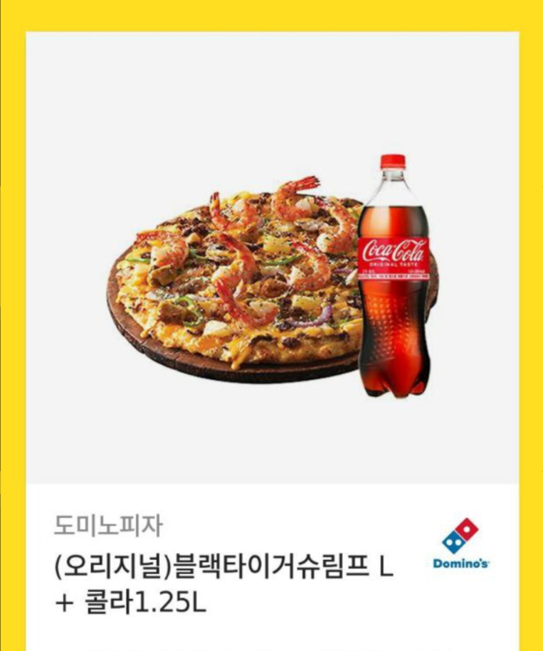 꺅 양이님 감사합니다~