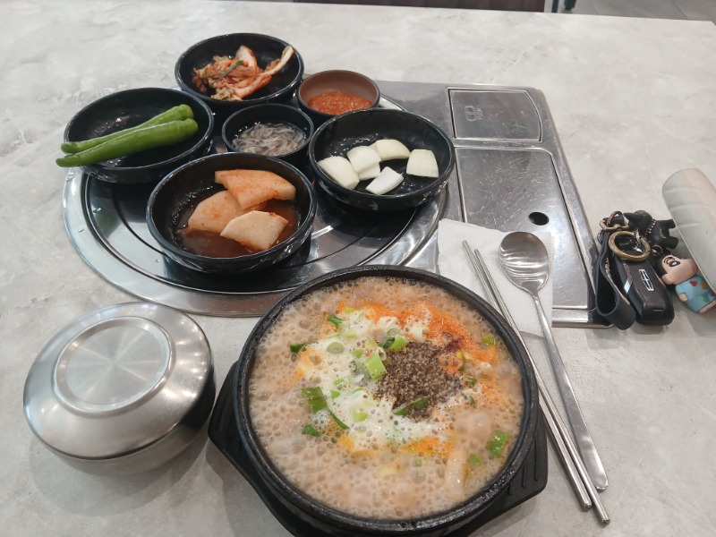 늦은점심~