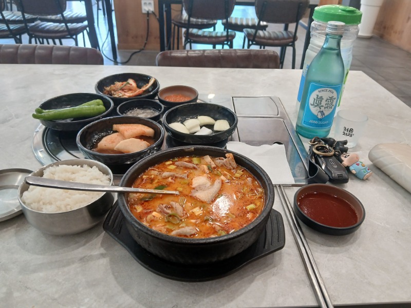 푸~~~끝네는 못참고 ~~