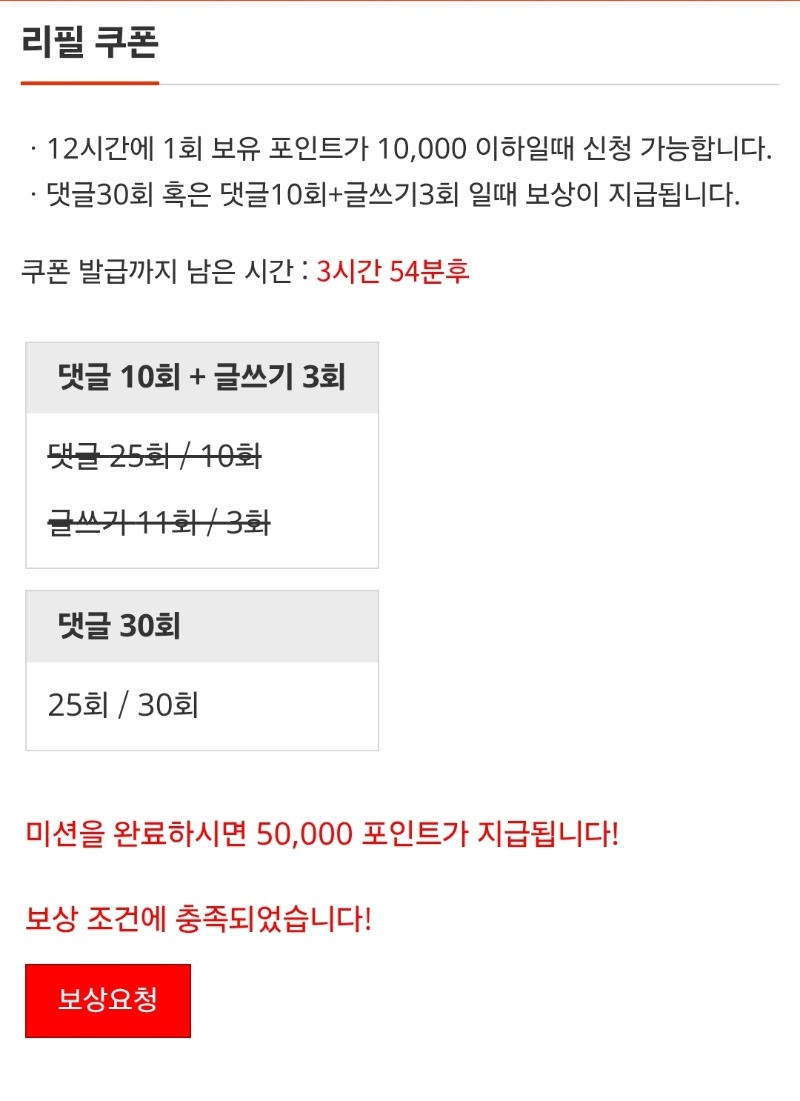 이모....