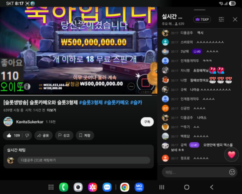 역시 사자님 ㅅㅅ