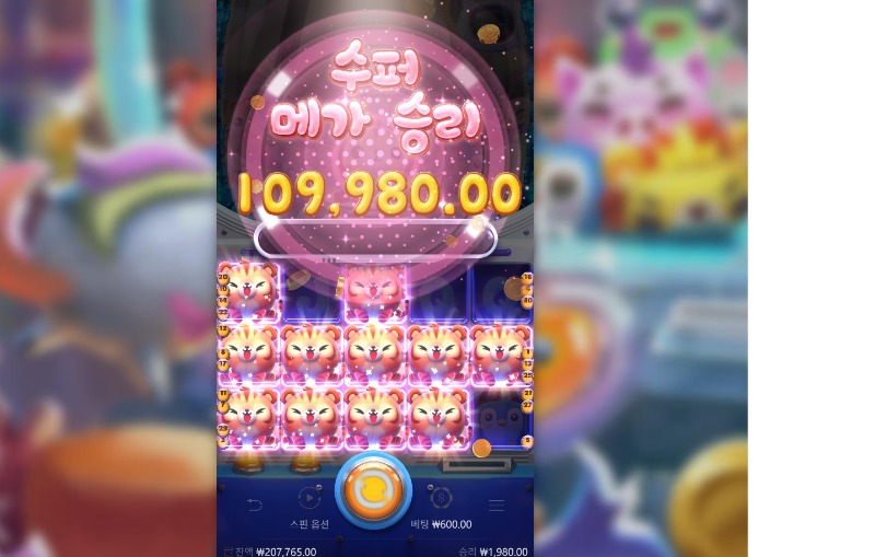 플러시프렌지 183배당 ㅅㅅㅅ