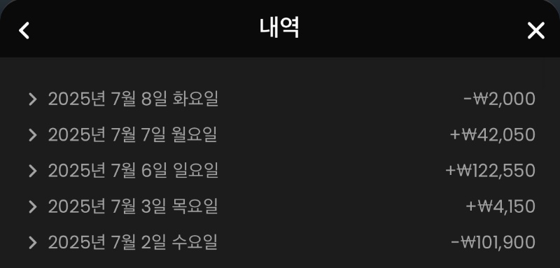 소액으로 카라,,