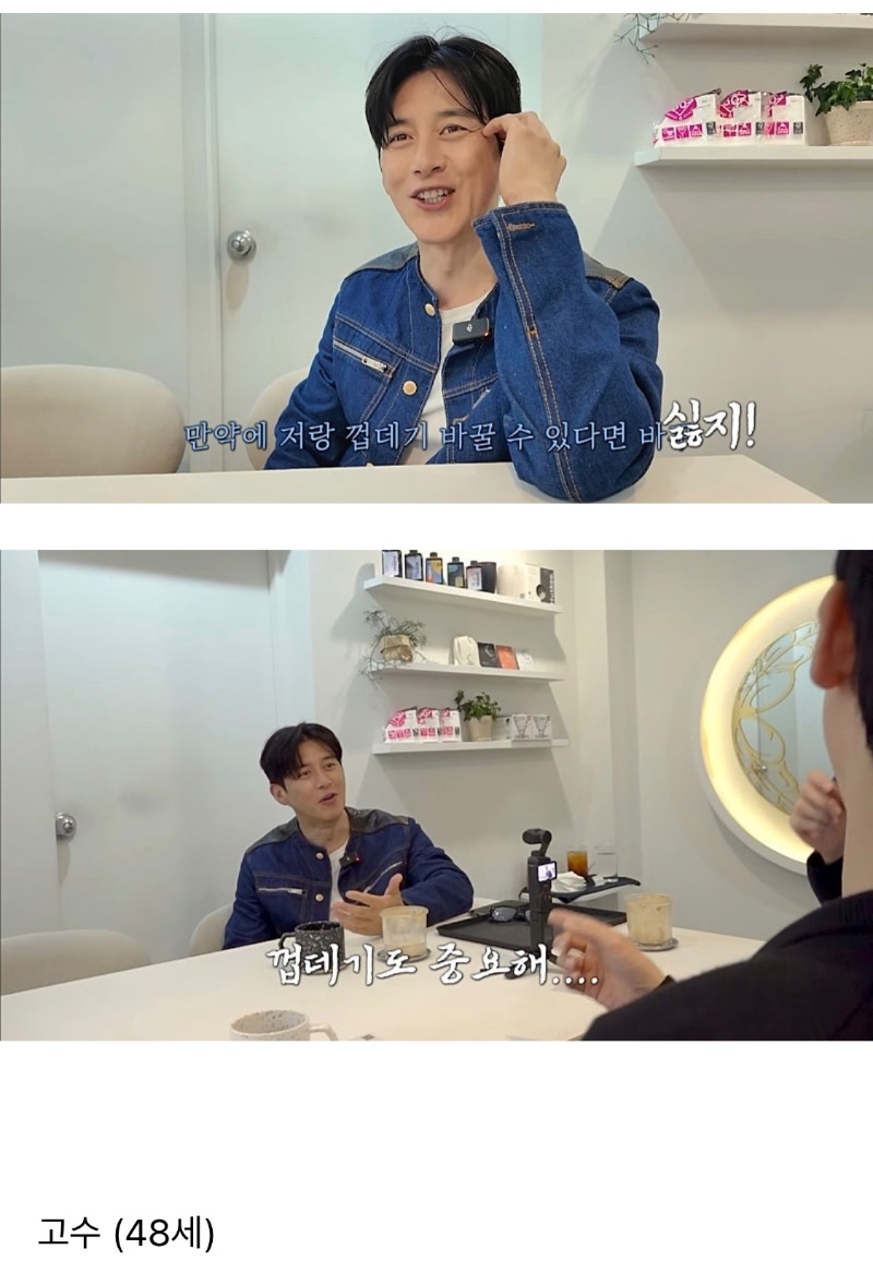 점점 진입장벽 높아진다는 유튜브