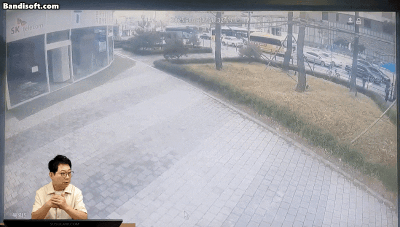 최근 발생한 교통사고