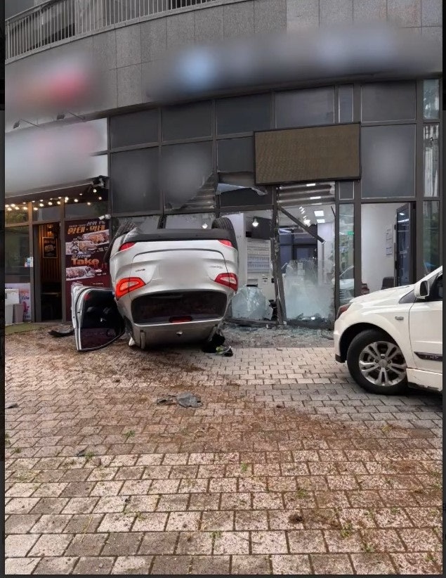 최근 발생한 교통사고