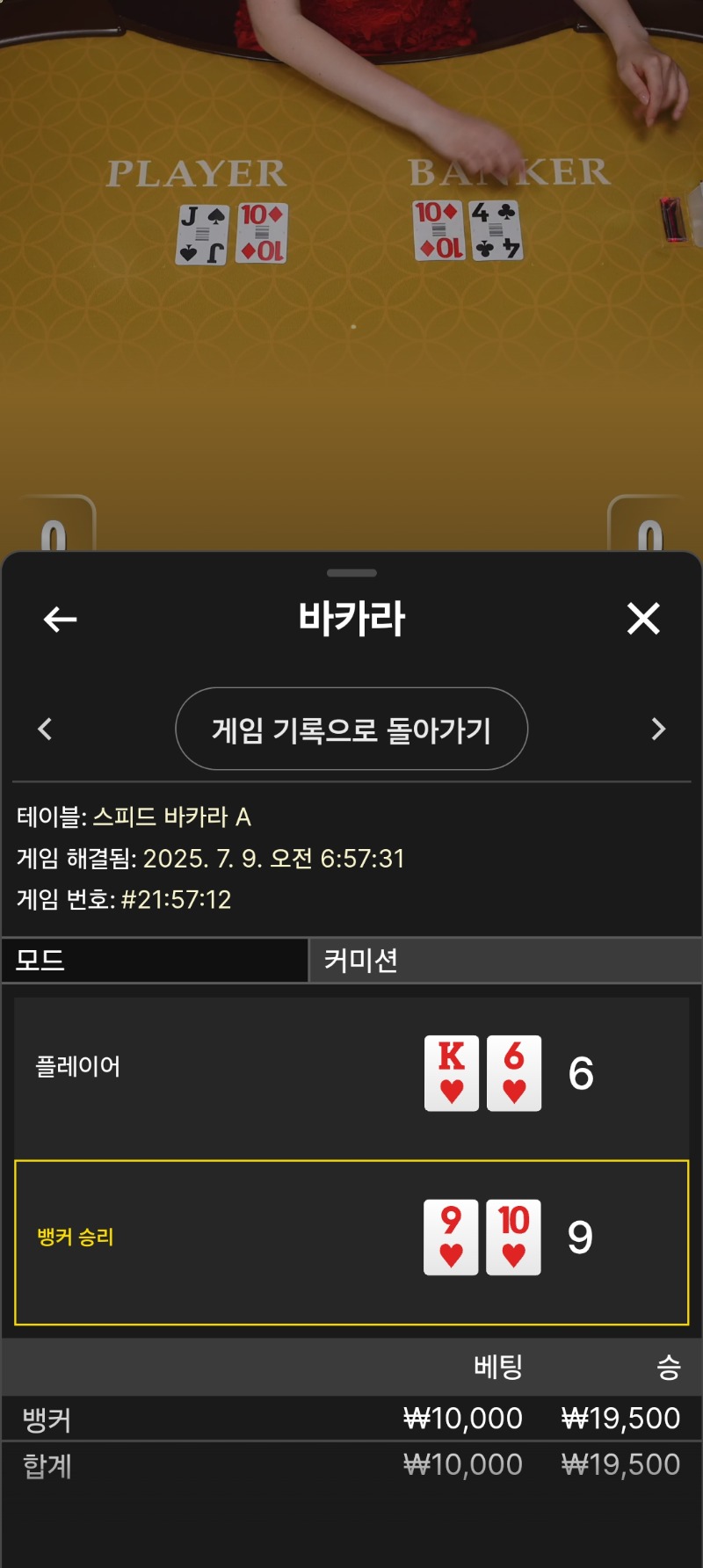 에블1