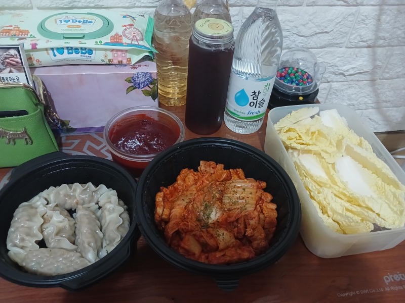 맛점들하세요^^