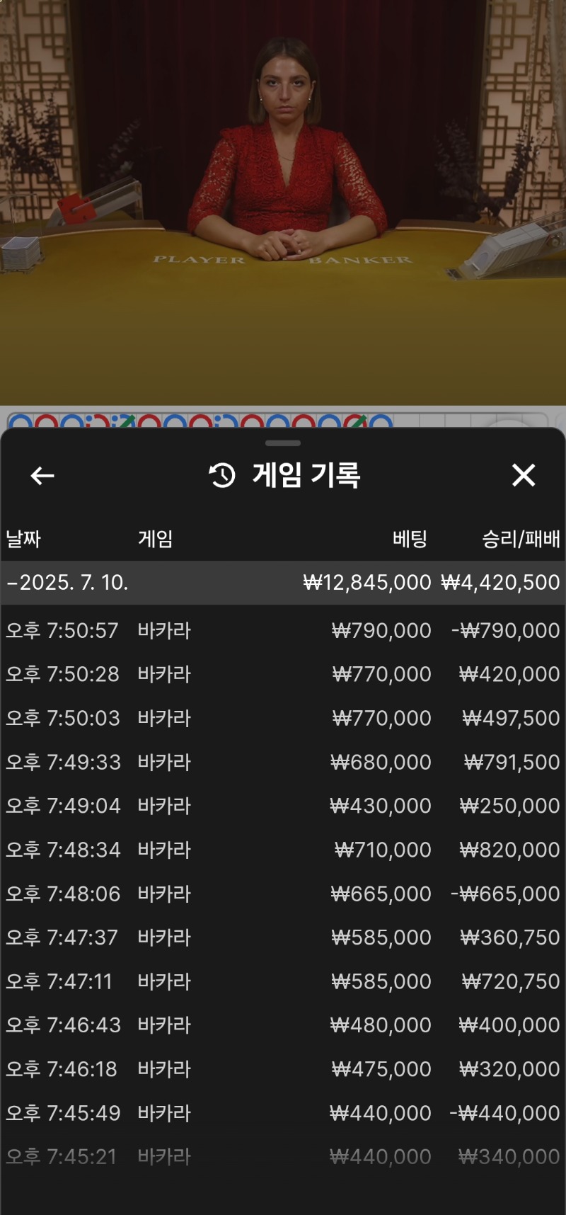 크~그냥올립니다