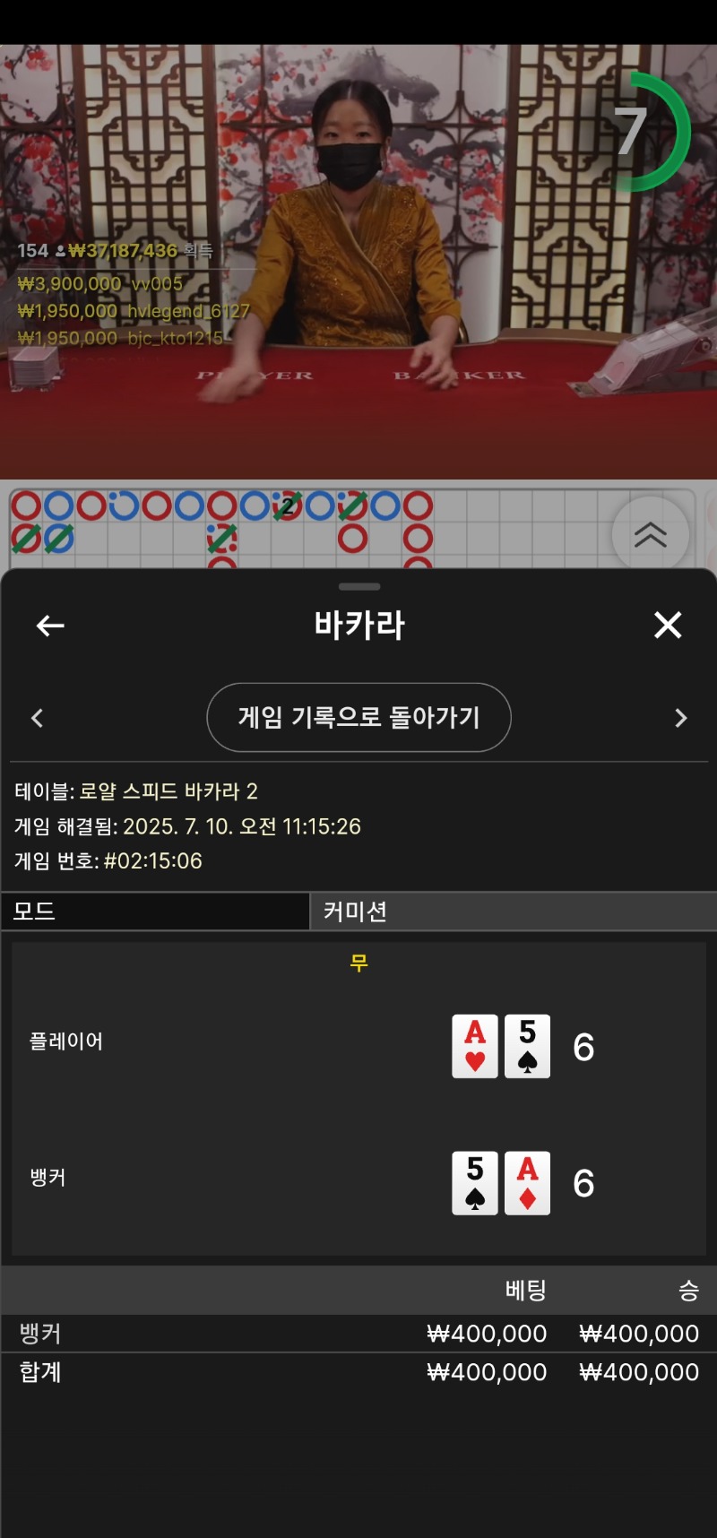 1깡