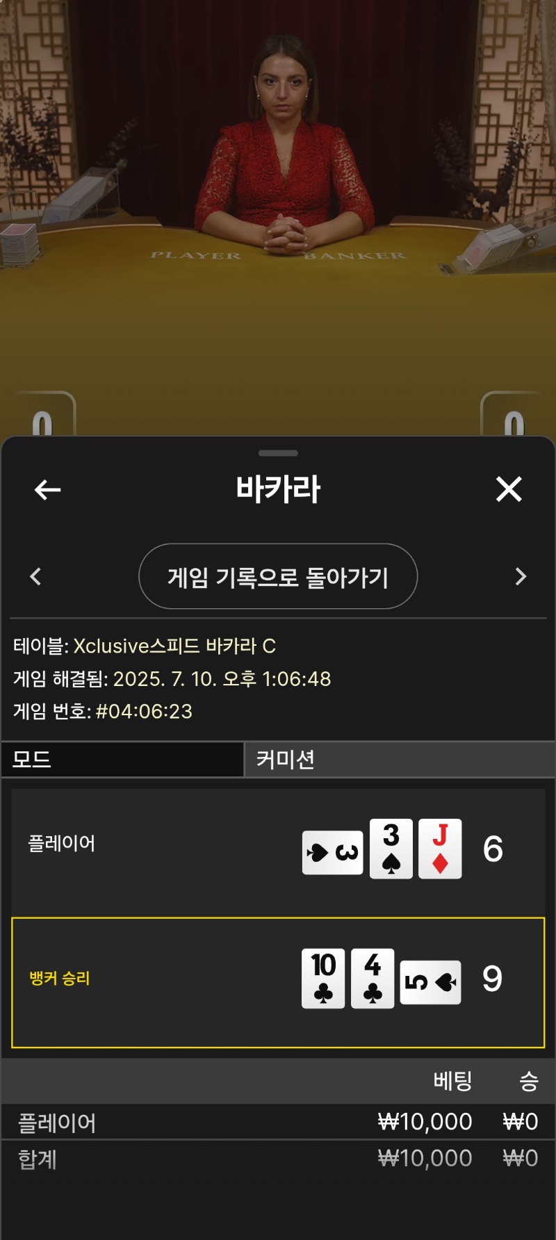에블1