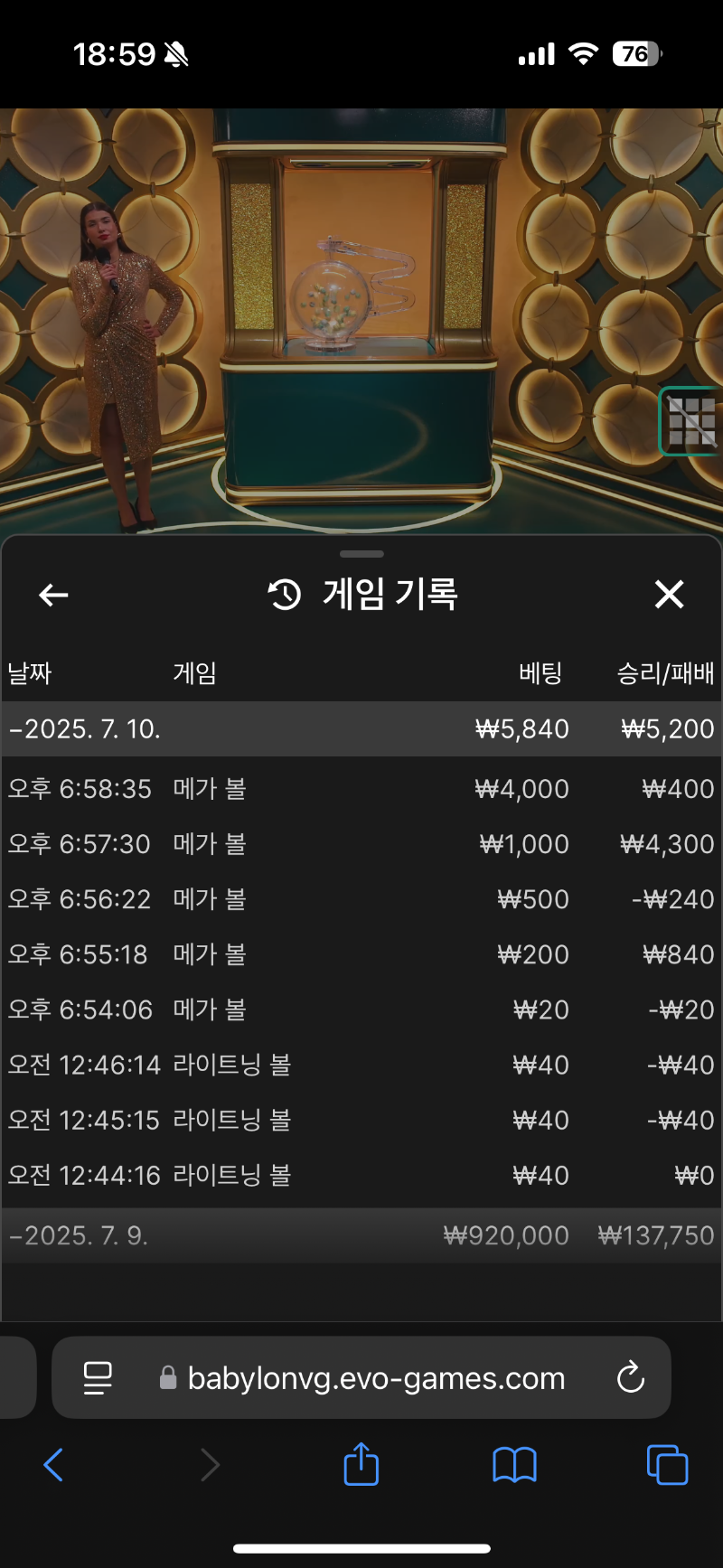 문뎅 ㅜ