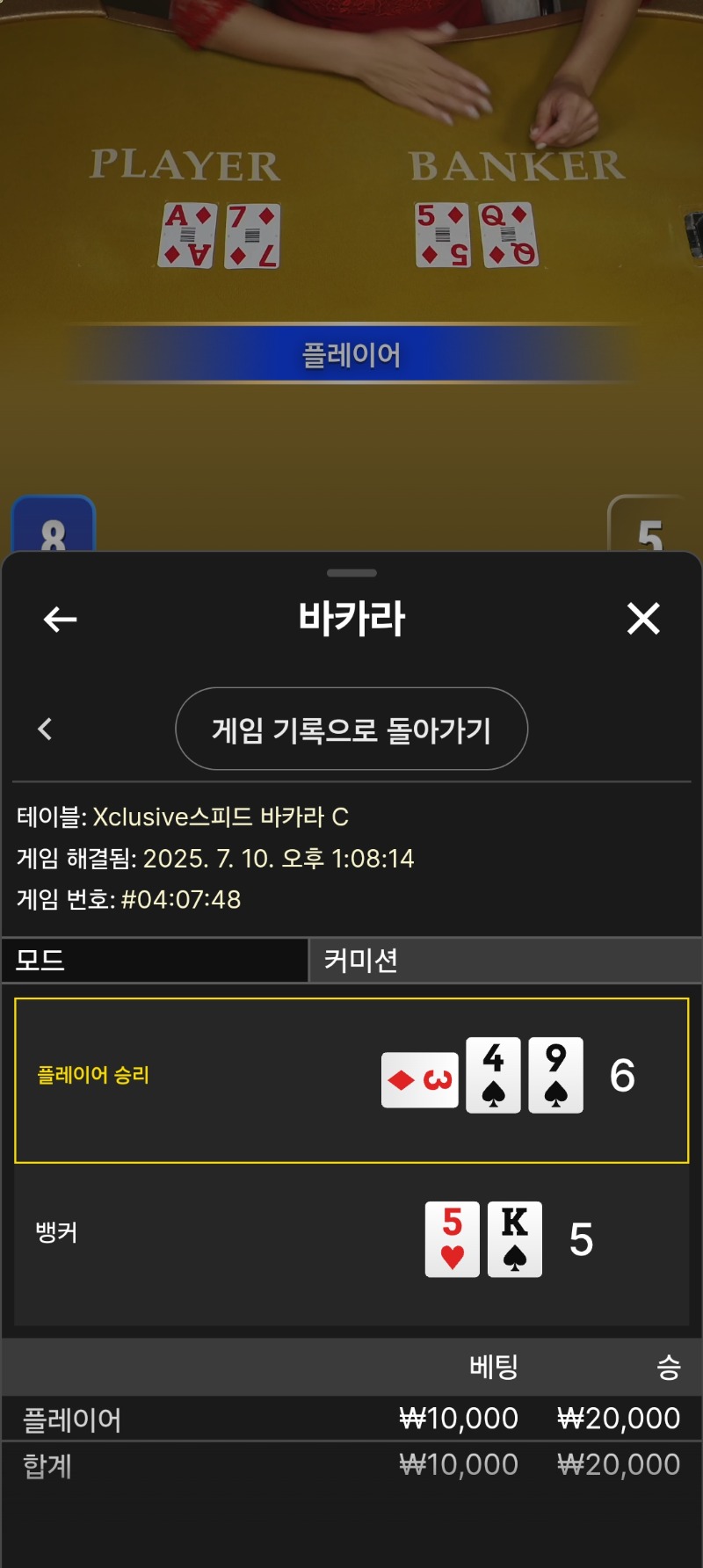 에블1