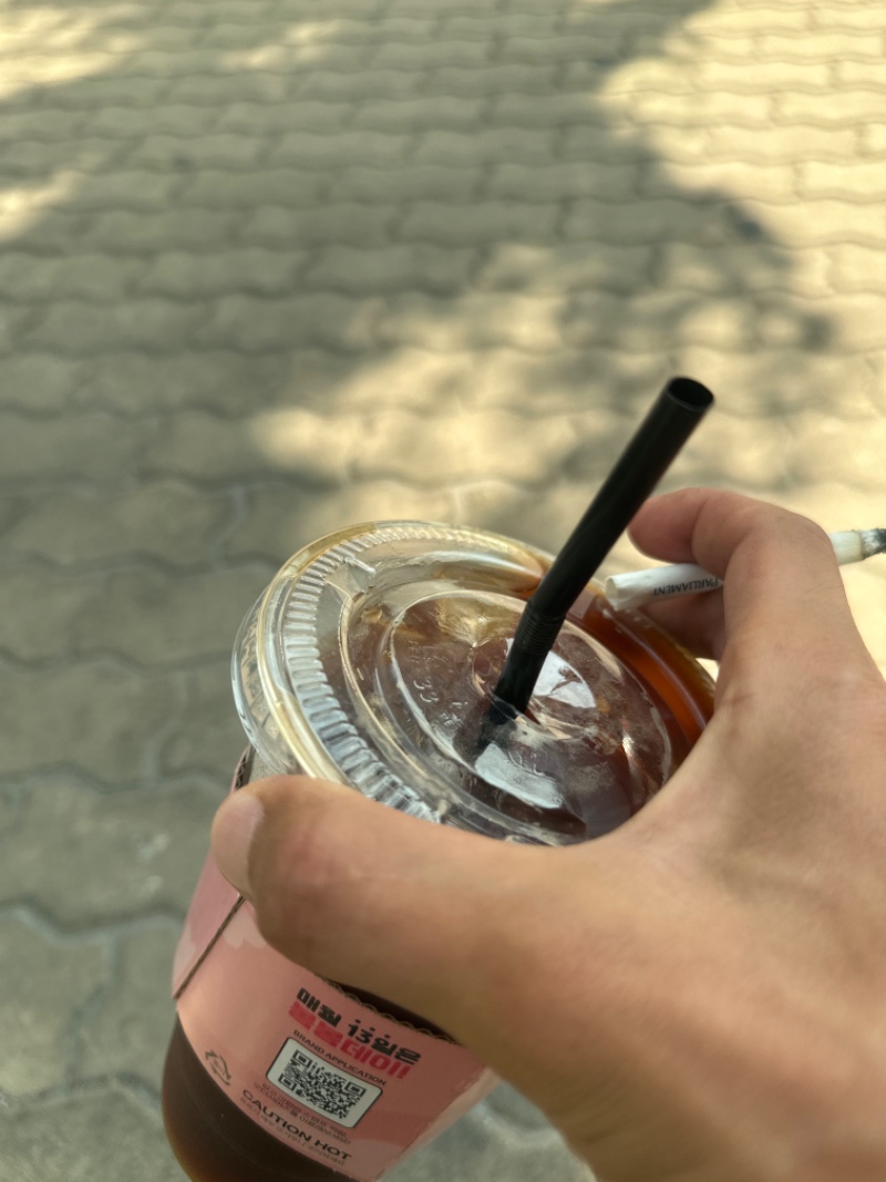 그늘지에서