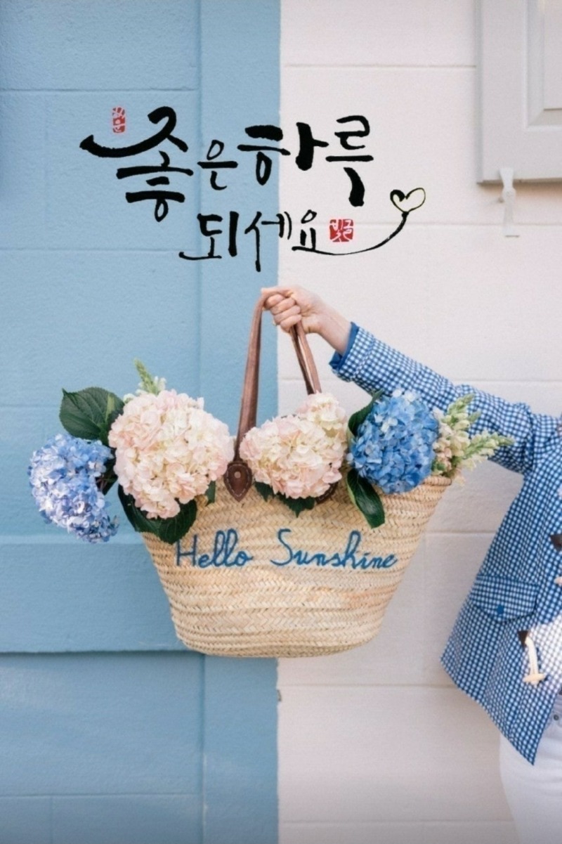 굿몽~에어컨 전기세 아끼는법