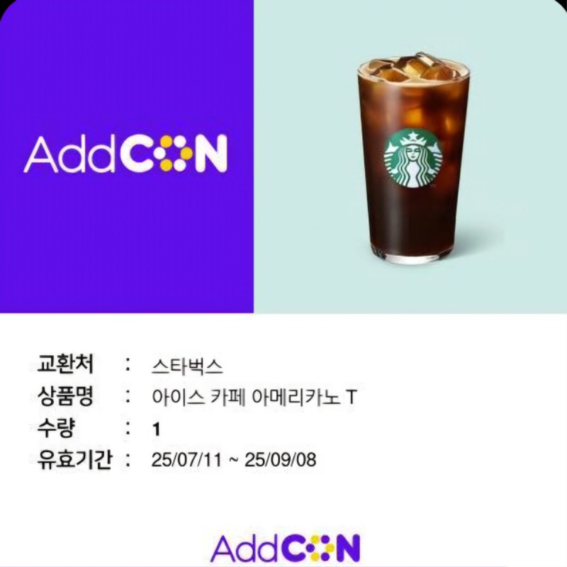 문팀장님 감사합니다 ~~^^
