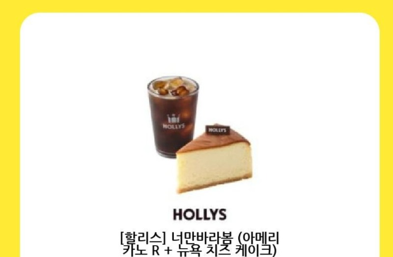 시안에서  준 ~~~