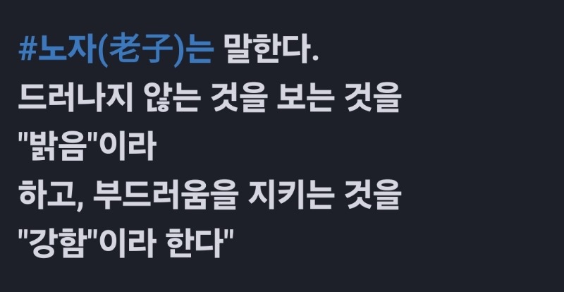 굿밤~그립고그립고그립다(좋은금)