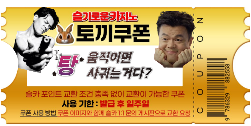 잰누나!!
