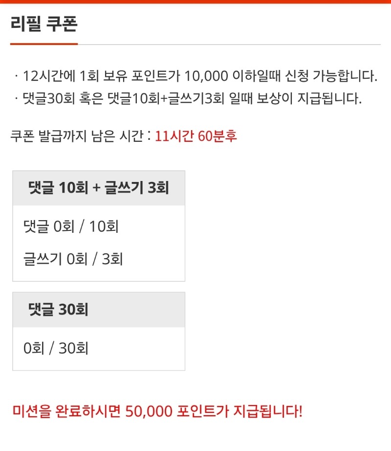 이모~
