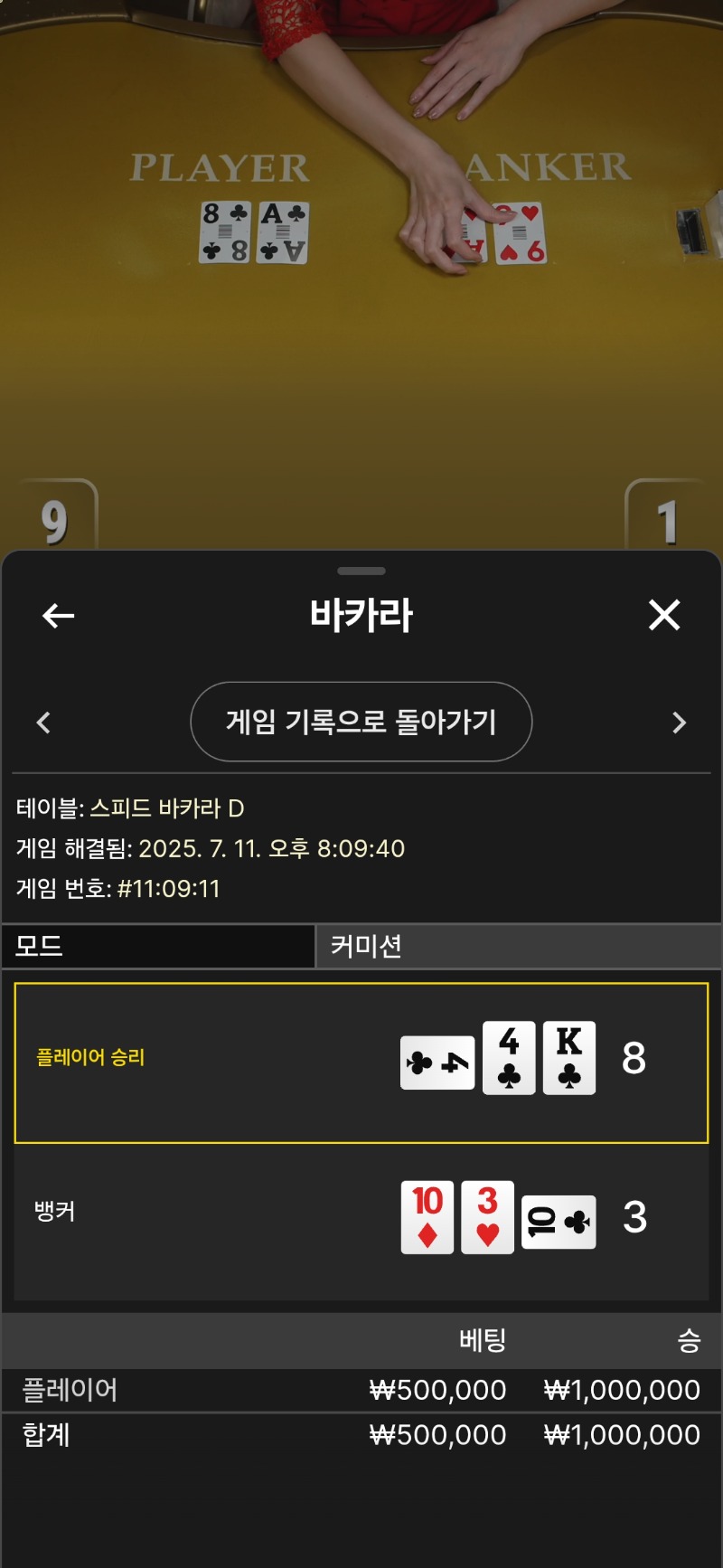 그렇지~~이거 거든요~~~ㅋ