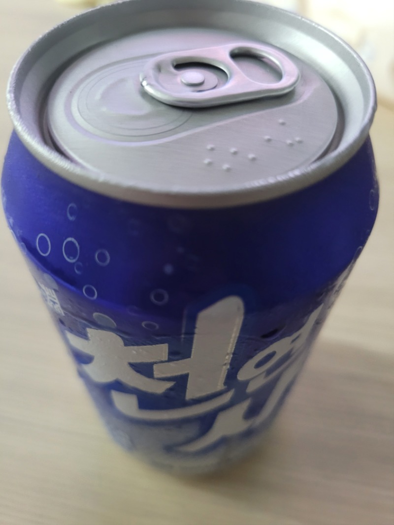 배달 리뷰로받은 음료후기