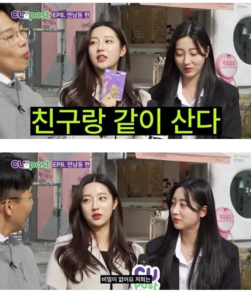 쌍둥이라서 좋은점과 힘든점