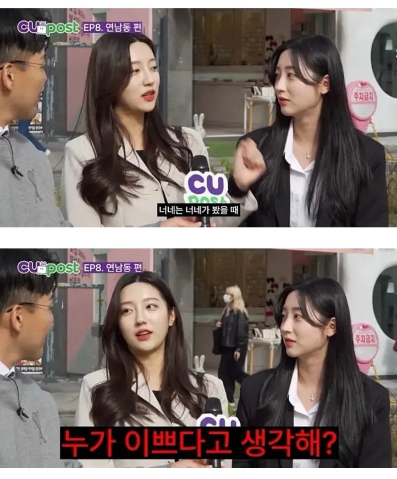 쌍둥이라서 좋은점과 힘든점