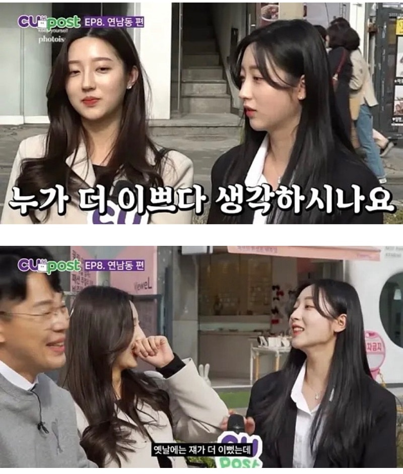 쌍둥이라서 좋은점과 힘든점